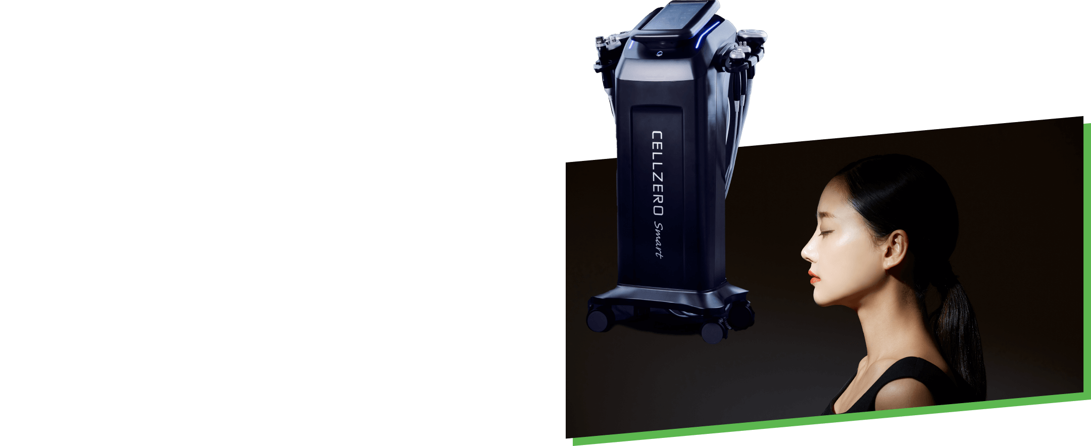 1.選べる6つのアタッチメント 2.エステサロンでも使用している高性能マシン 3.徹底したマシンメンテナンス管理