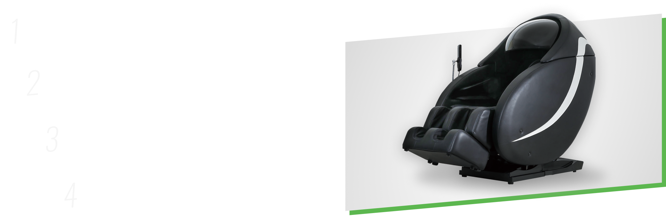 1.プライベート空間を作り出すフルフェイス・フード 2.「ゆりかご」スイッチで浮遊感を演出 3.首筋からお尻の下まで広範囲をマッサージ 4.指圧のような心地よさ「かかとマッサージ」