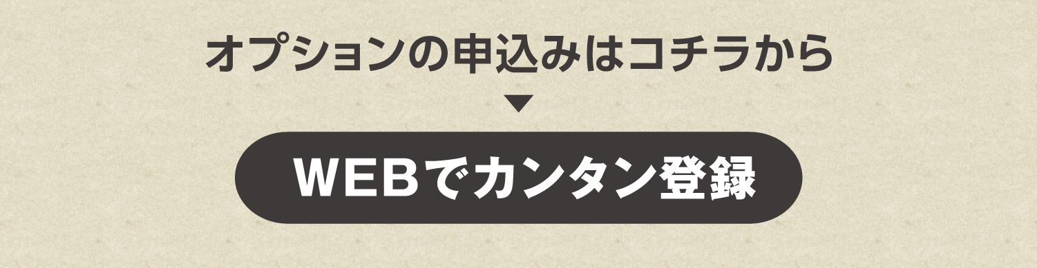 セール fit24 タオル